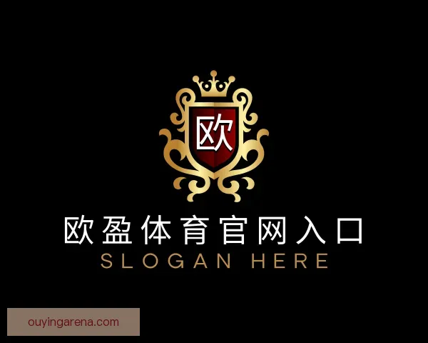 知道欧盈体育官网入口